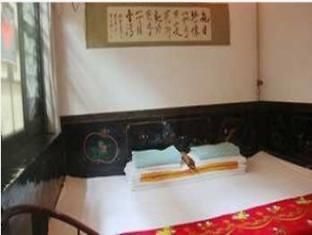 Pingyao Yongqingzhai Hotel Thành cổ Bình Dao Ngoại thất bức ảnh
