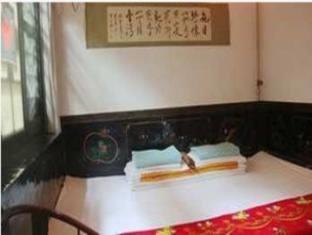 Pingyao Yongqingzhai Hotel Thành cổ Bình Dao Ngoại thất bức ảnh
