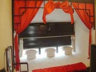 Pingyao Yongqingzhai Hotel Thành cổ Bình Dao Ngoại thất bức ảnh
