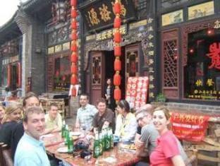 Pingyao Yongqingzhai Hotel Thành cổ Bình Dao Ngoại thất bức ảnh